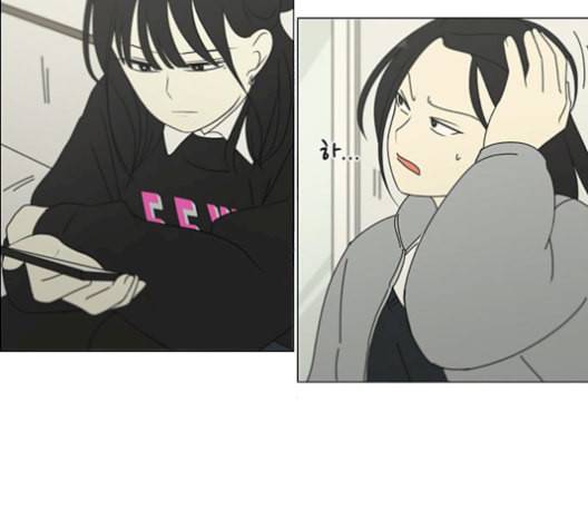 연애혁명 331화 답답 VS 답답 31