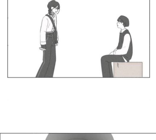연애혁명 331화 답답 VS 답답 44