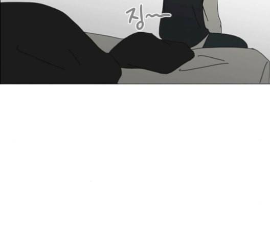 연애혁명 331화 답답 VS 답답 101