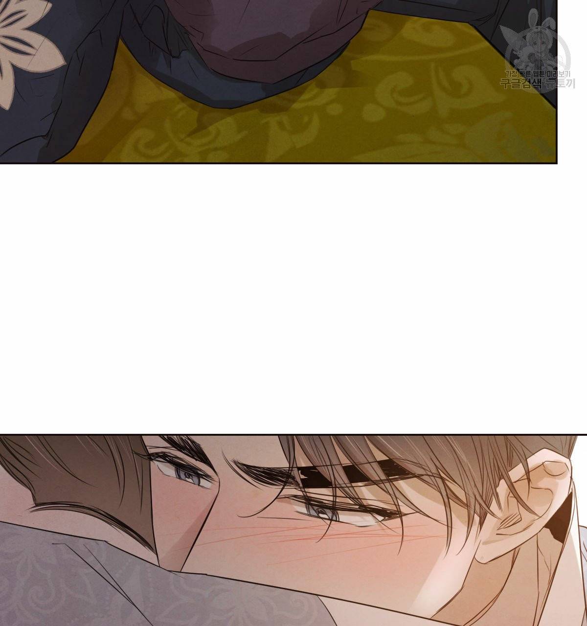 버드나무 로맨스 21화 5