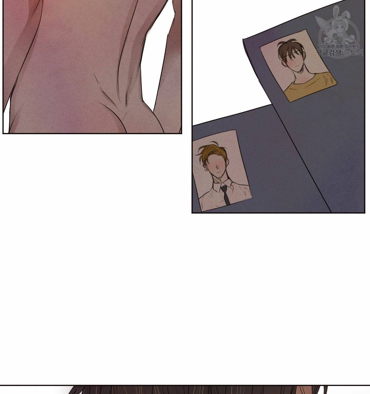 버드나무 로맨스 21화 60