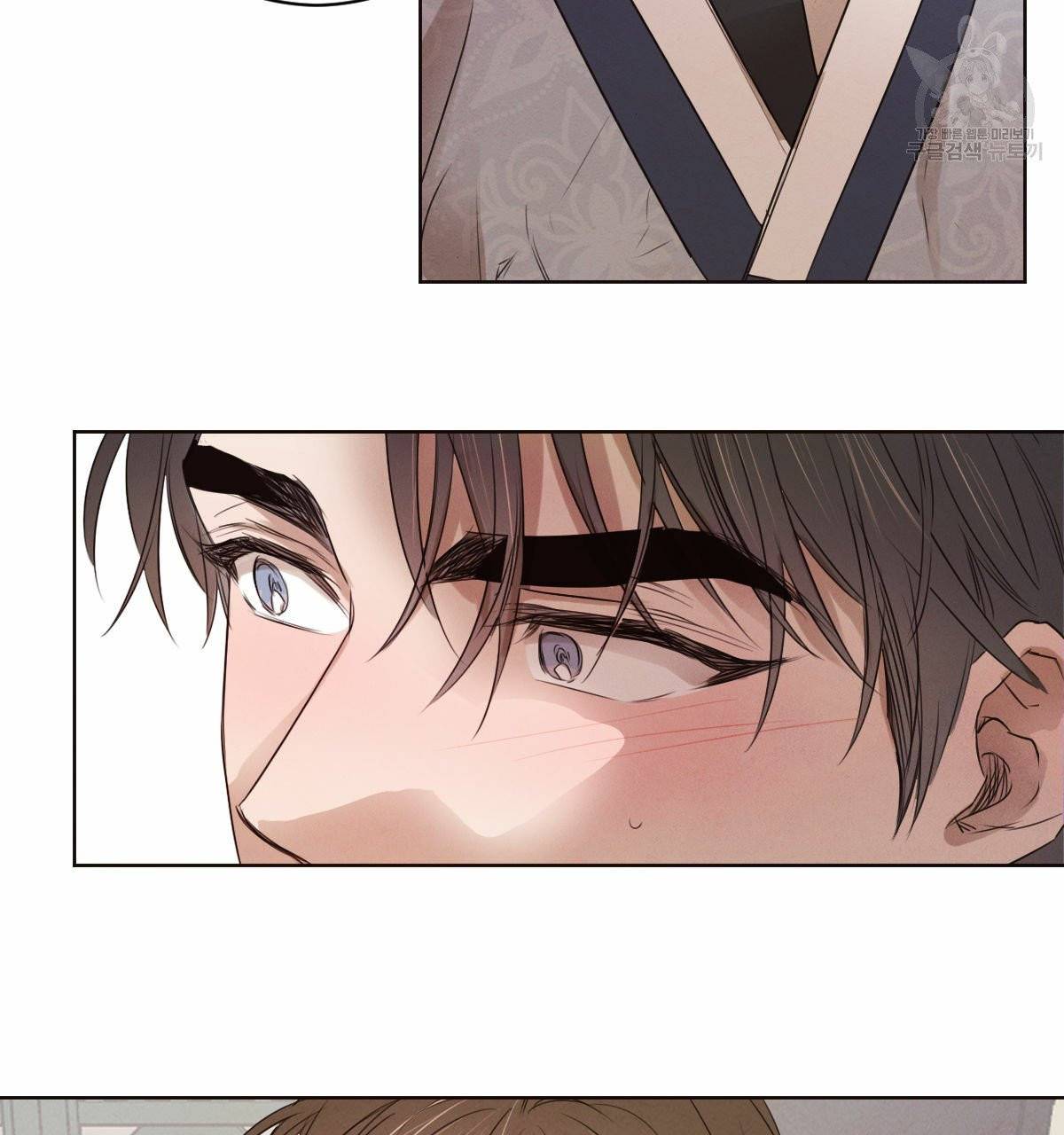 버드나무 로맨스 21화 67
