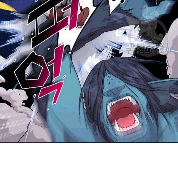 정령왕의 딸 46화 23
