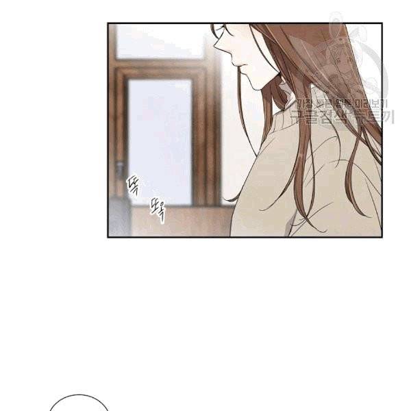 아파도 하고 싶은 1화 4