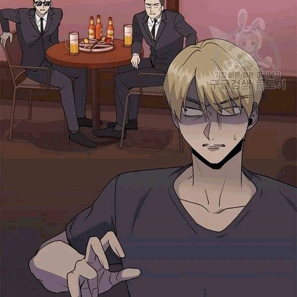 아가씨 뜻대로 21화 4