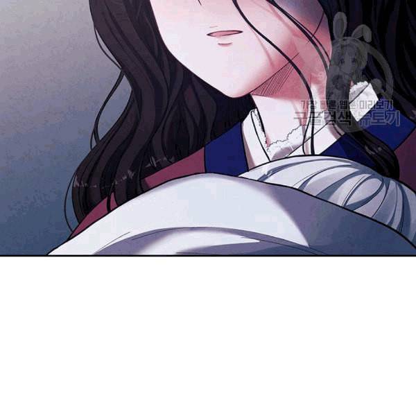 태양의 주인 8화 83