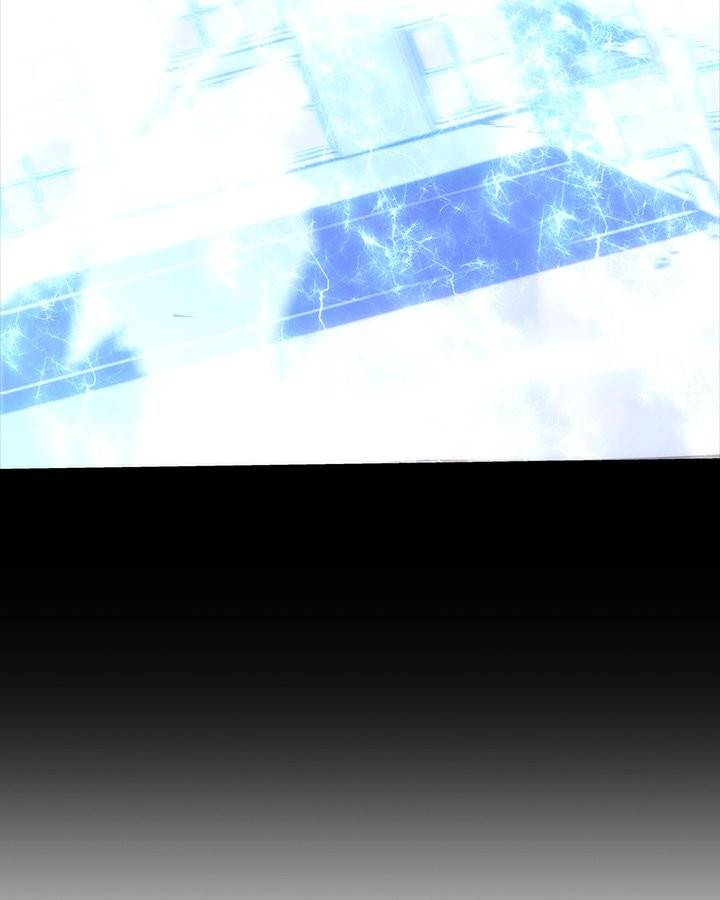나 혼자만 레벨업 132화 4