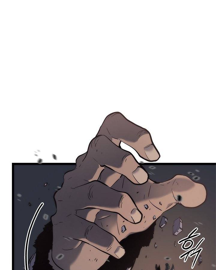 나 혼자만 레벨업 132화 27