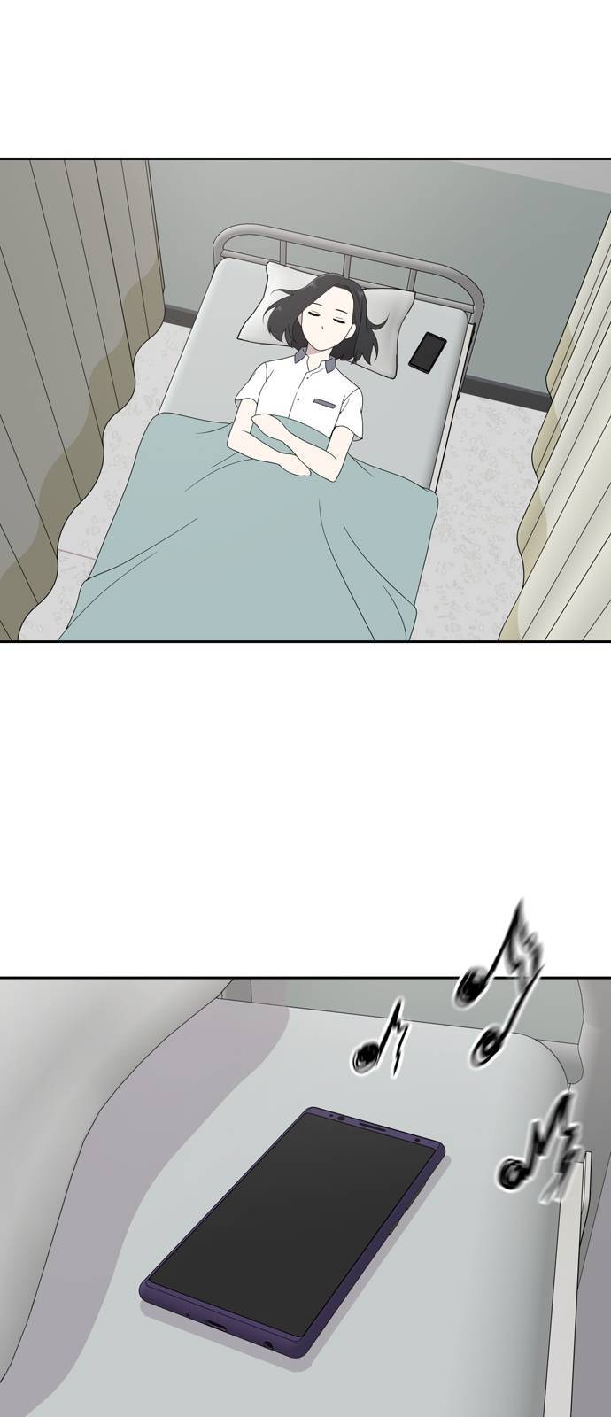 노답소녀 3화 44
