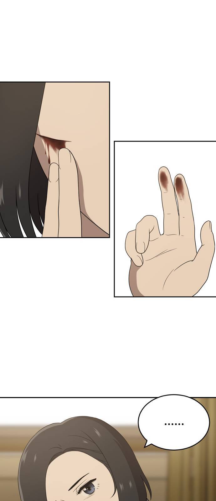 노답소녀 3화 65