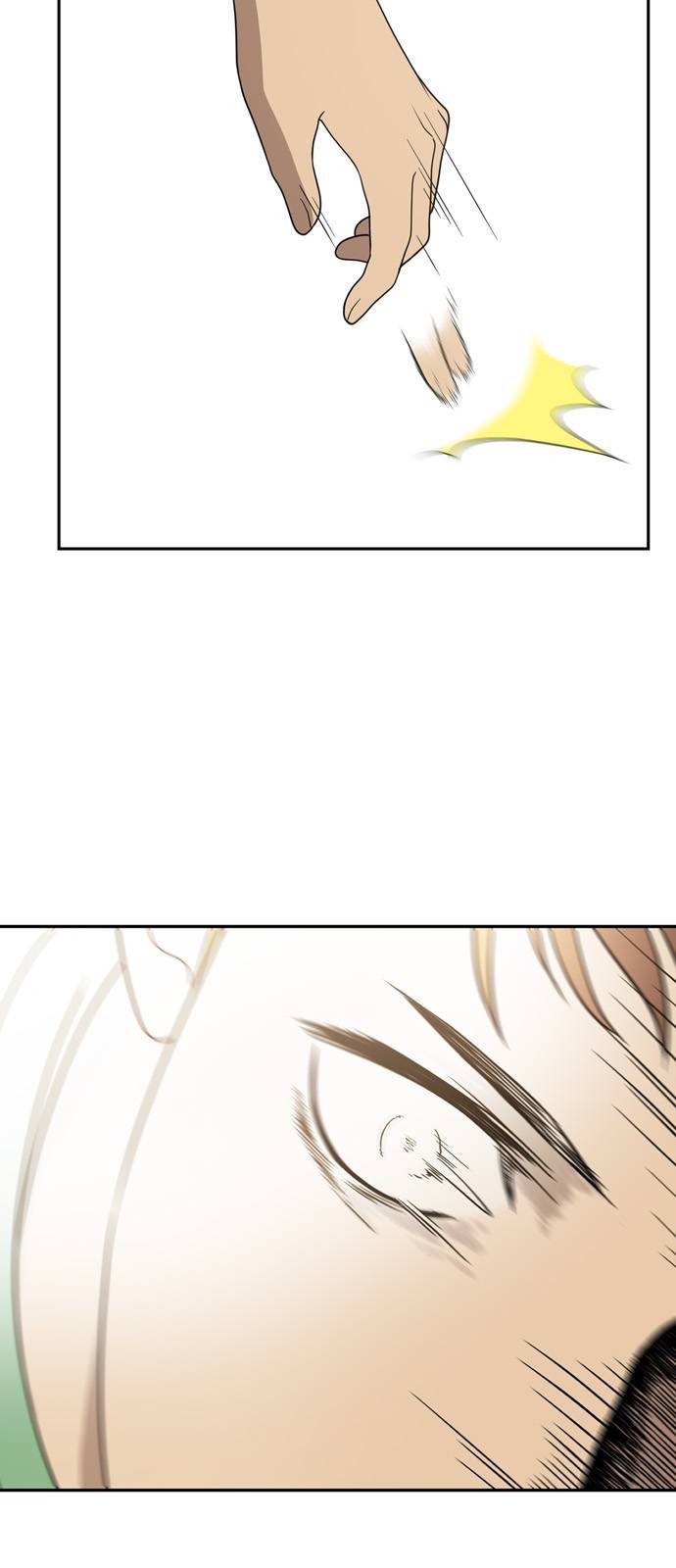 노답소녀 3화 80