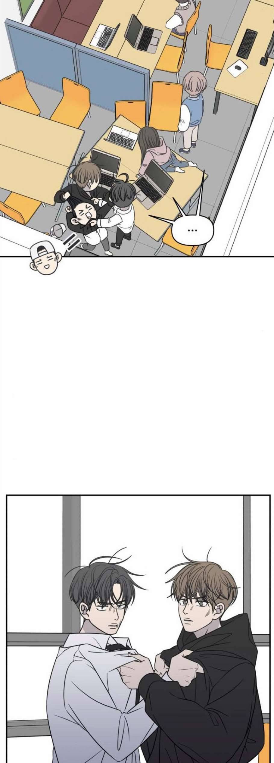 바른연애 길잡이 131화 9