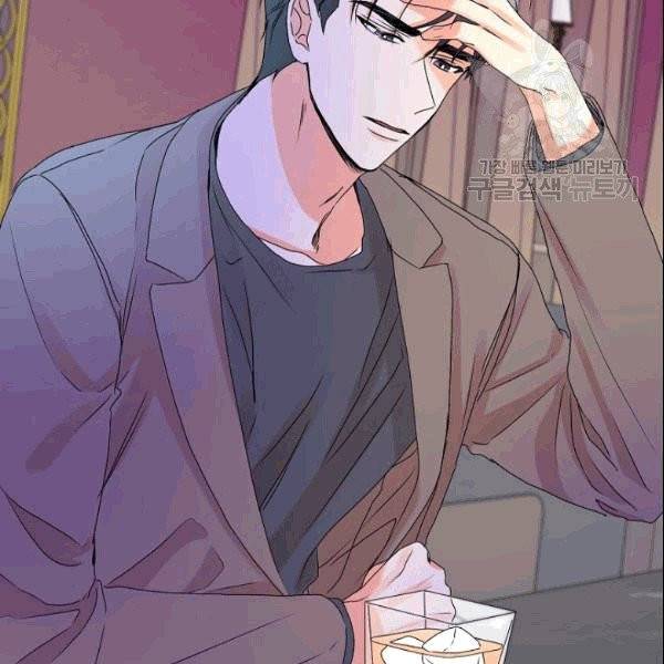프로젝트 S 37화 7