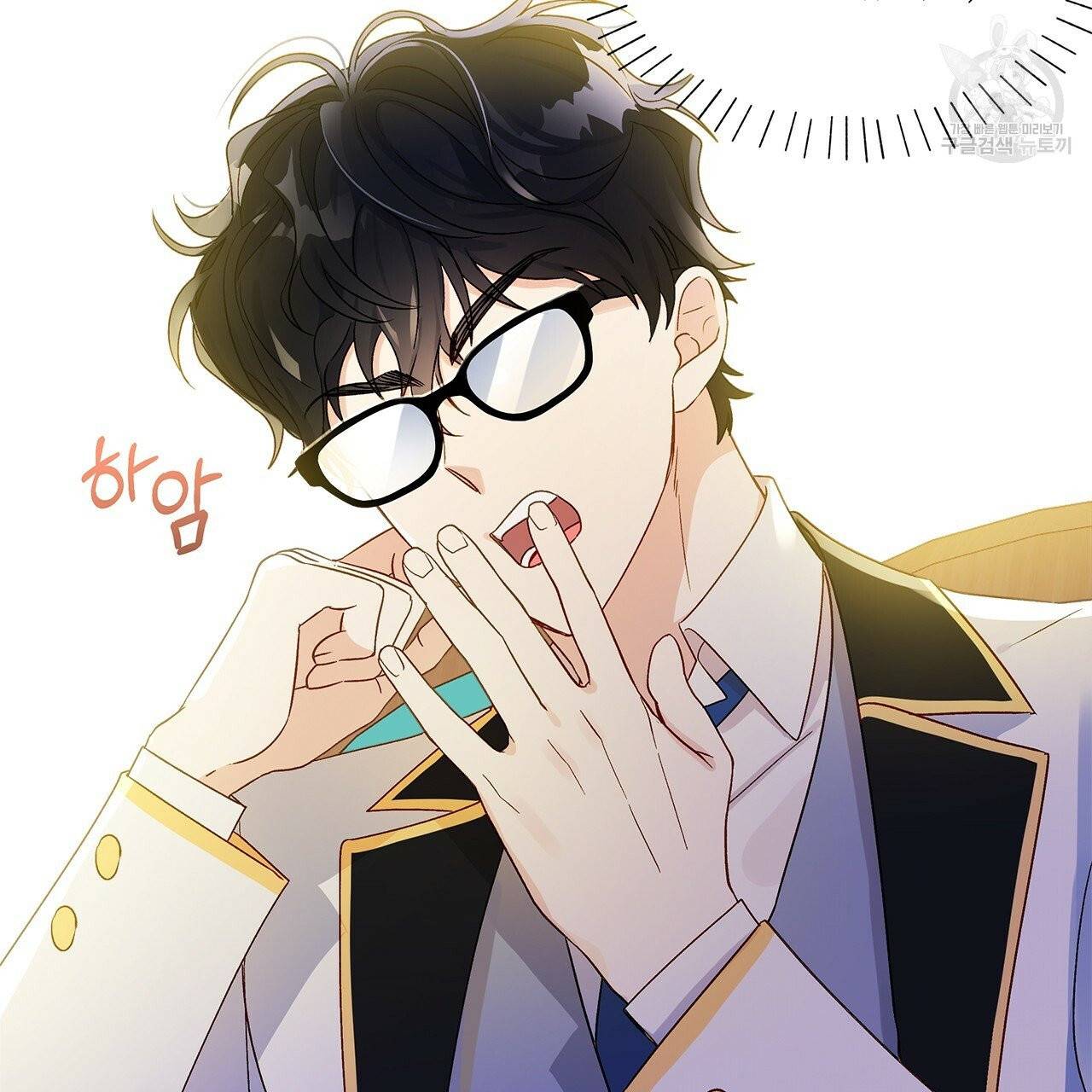 일레나 에보이 관찰일지 9화 85