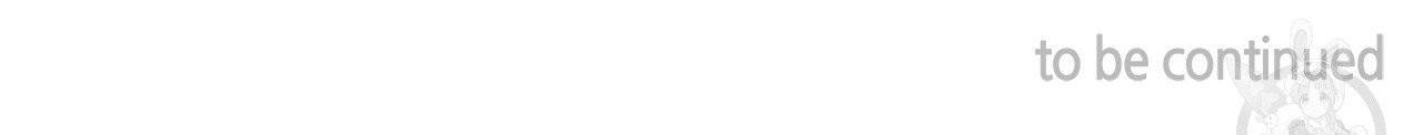 일레나 에보이 관찰일지 9화 96