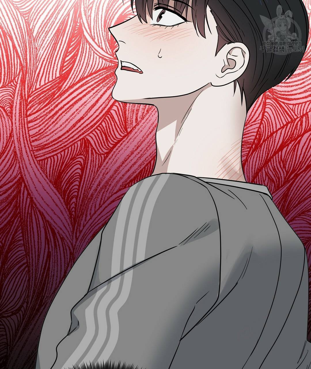 키스 미, 라이어 Kiss Me, Liar 39화 2
