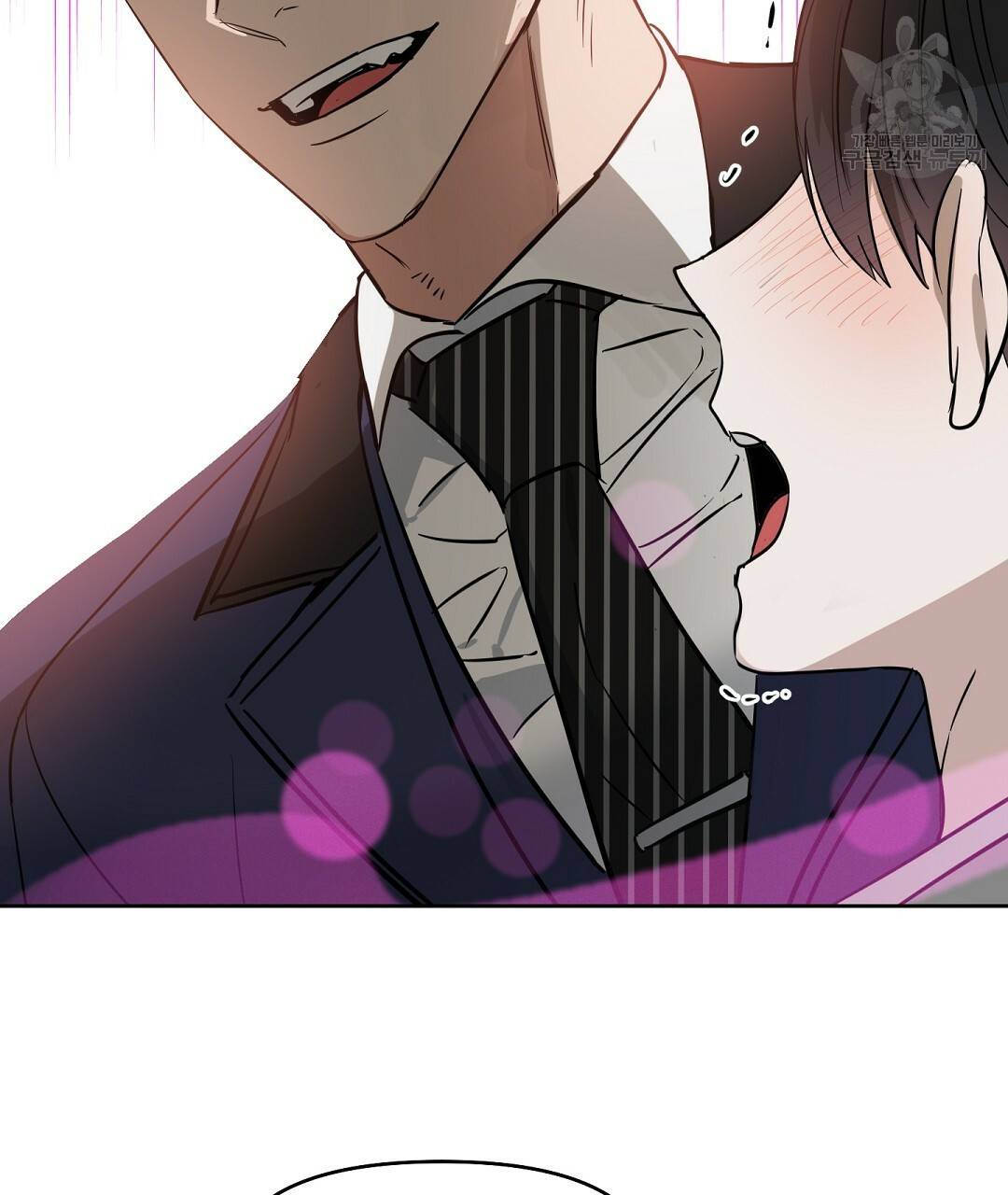 키스 미, 라이어 Kiss Me, Liar 39화 20