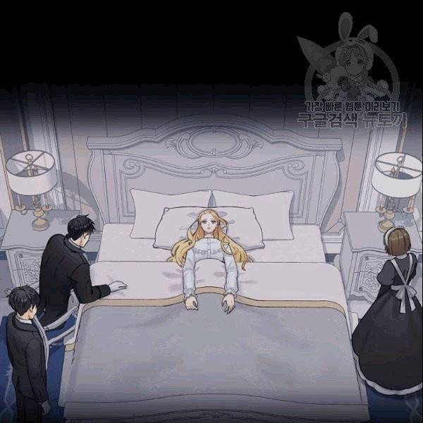 꽃은 춤추고 바람은 노래한다 1화 5