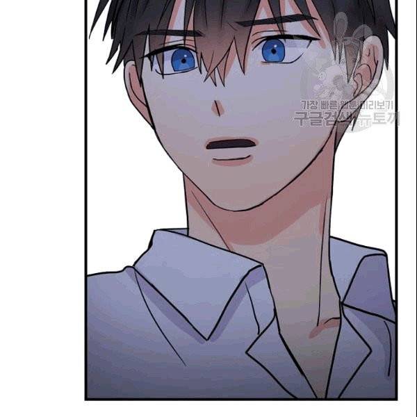 꽃은 춤추고 바람은 노래한다 1화 174