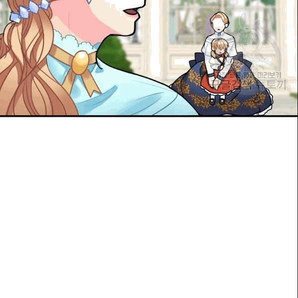 꽃은 춤추고 바람은 노래한다 13화 54