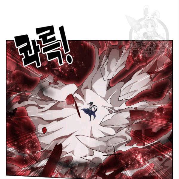투파창궁 401화 12