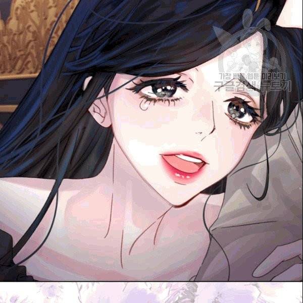 레이디 생존의 법칙 28화 12