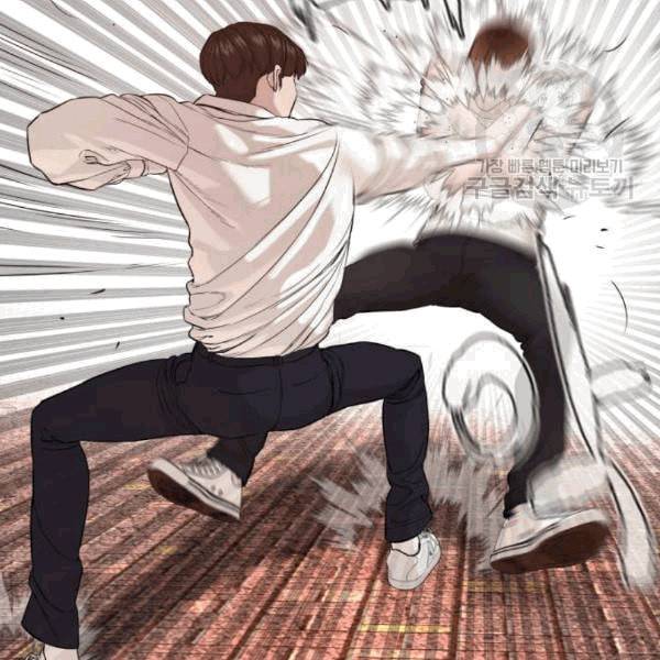 싸움독학 62화 41