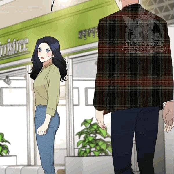 아내가 돌아왔다(카카오) 22화 9