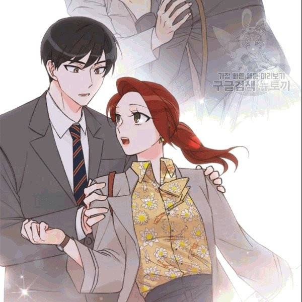 여자친구:드라마<남자친구>스핀오프 13화 4
