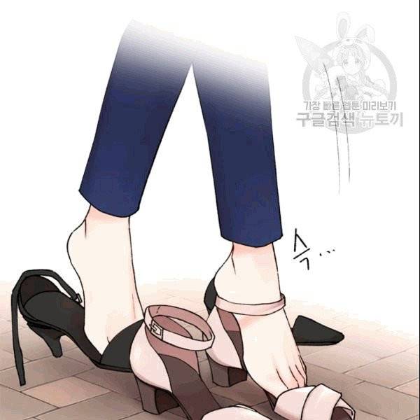 여자친구:드라마<남자친구>스핀오프 13화 17