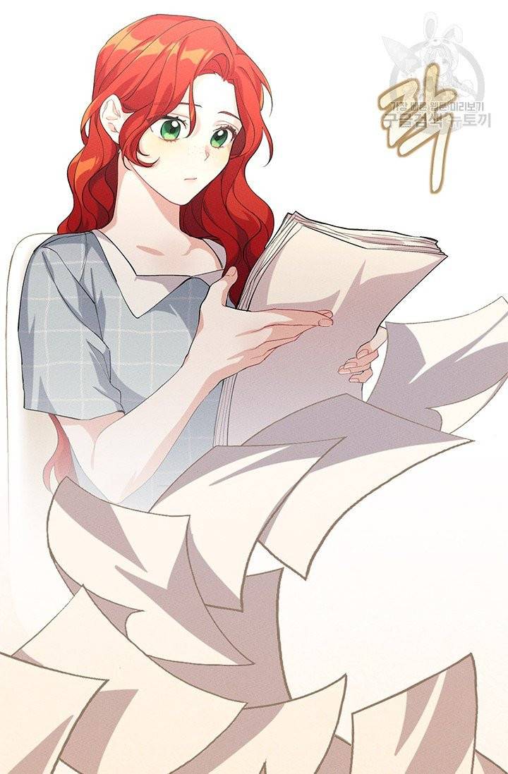 답장을 주세요, 왕자님 2화 64
