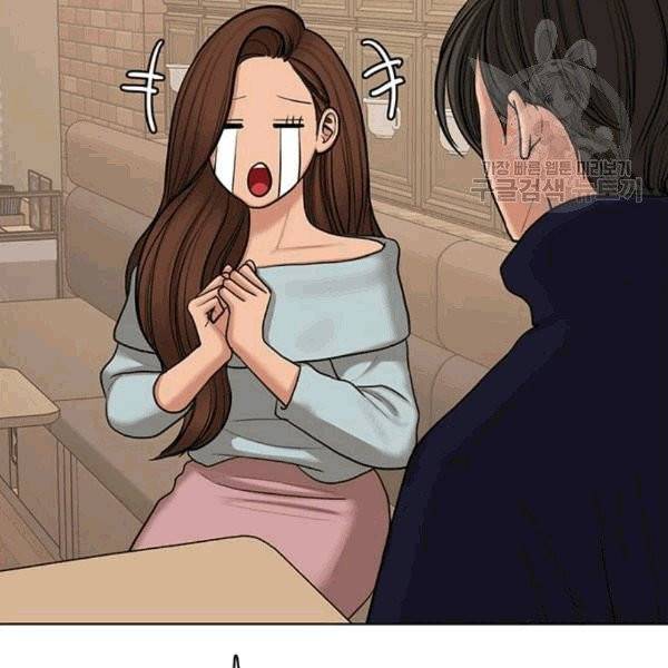 여신강림 139화 37