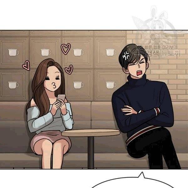 여신강림 139화 62