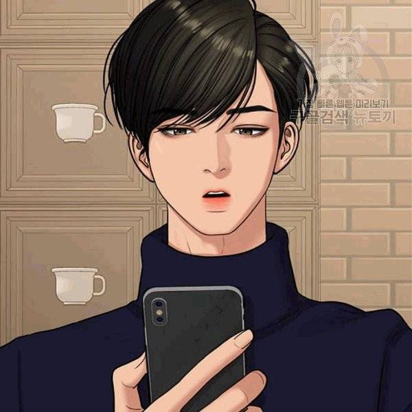 여신강림 139화 66