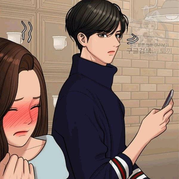 여신강림 139화 86