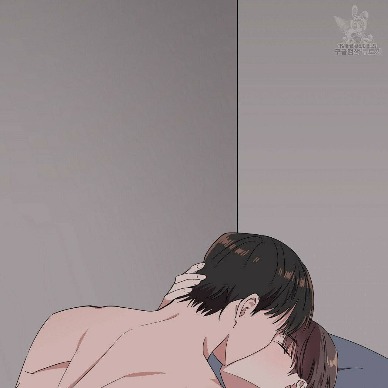 호텔 크리스마스 단편선_페니스 나비다(BL) 비상계단 1화 3