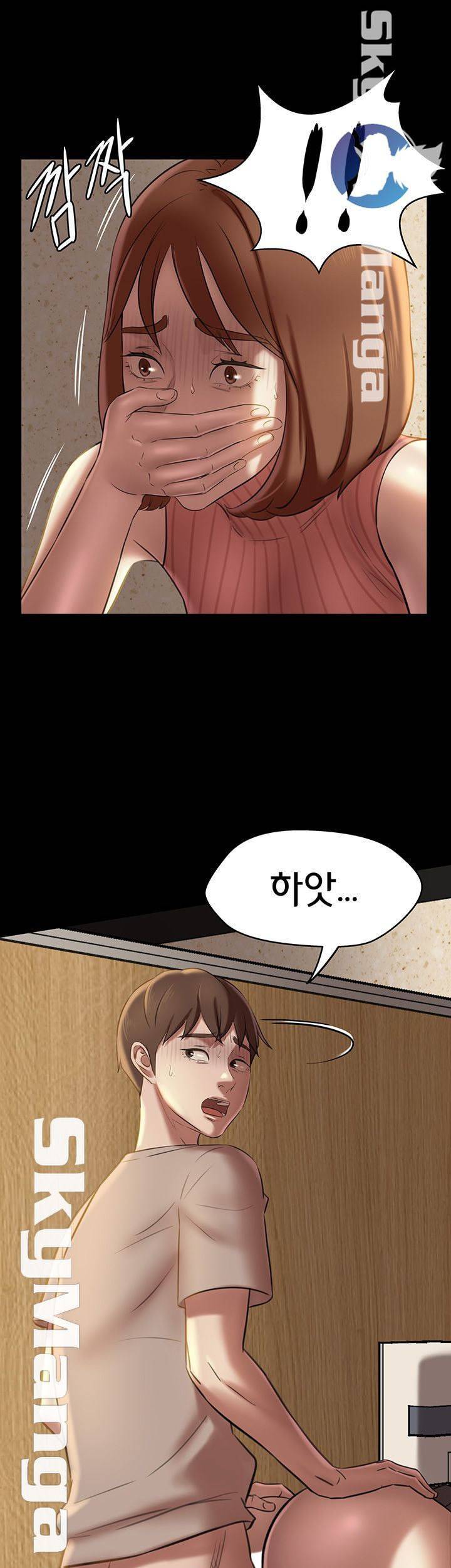팬티노트 15화 2