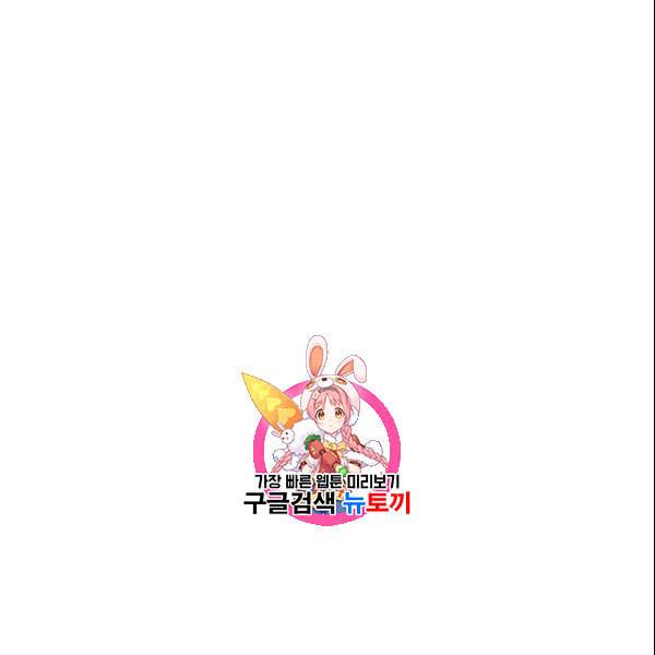 안즈 시즌4 69화 1