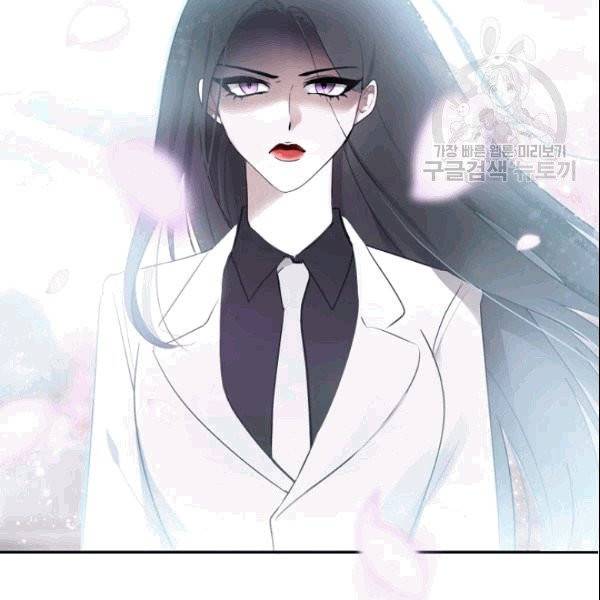 가장 평범한 이세계 3화 104