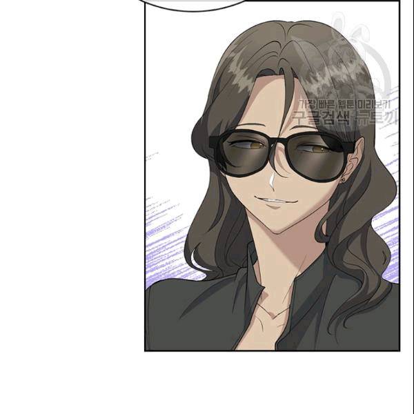 아가씨 뜻대로 31화 16