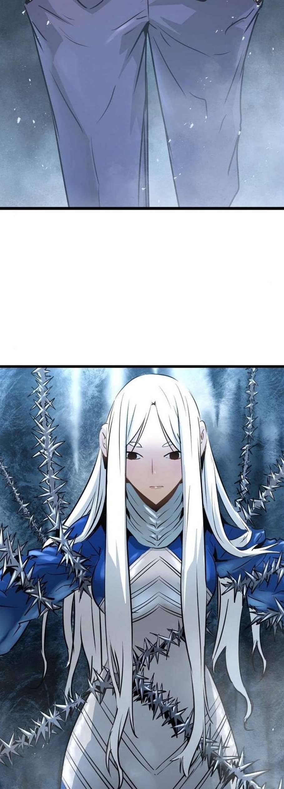 난약 79화 6