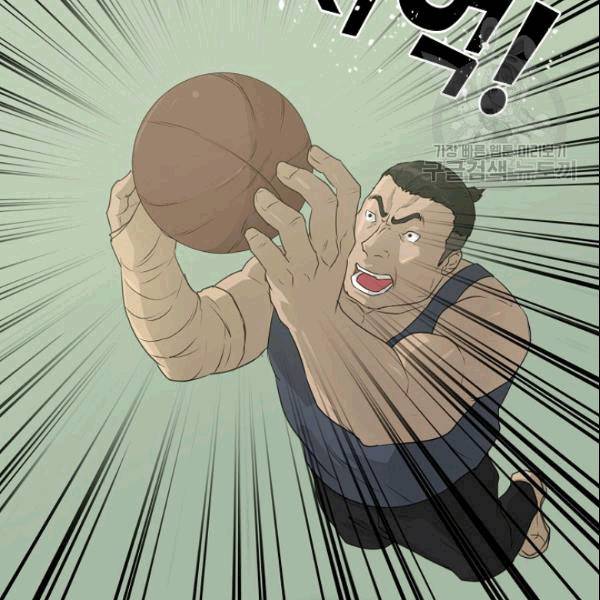 트리거 51화 92