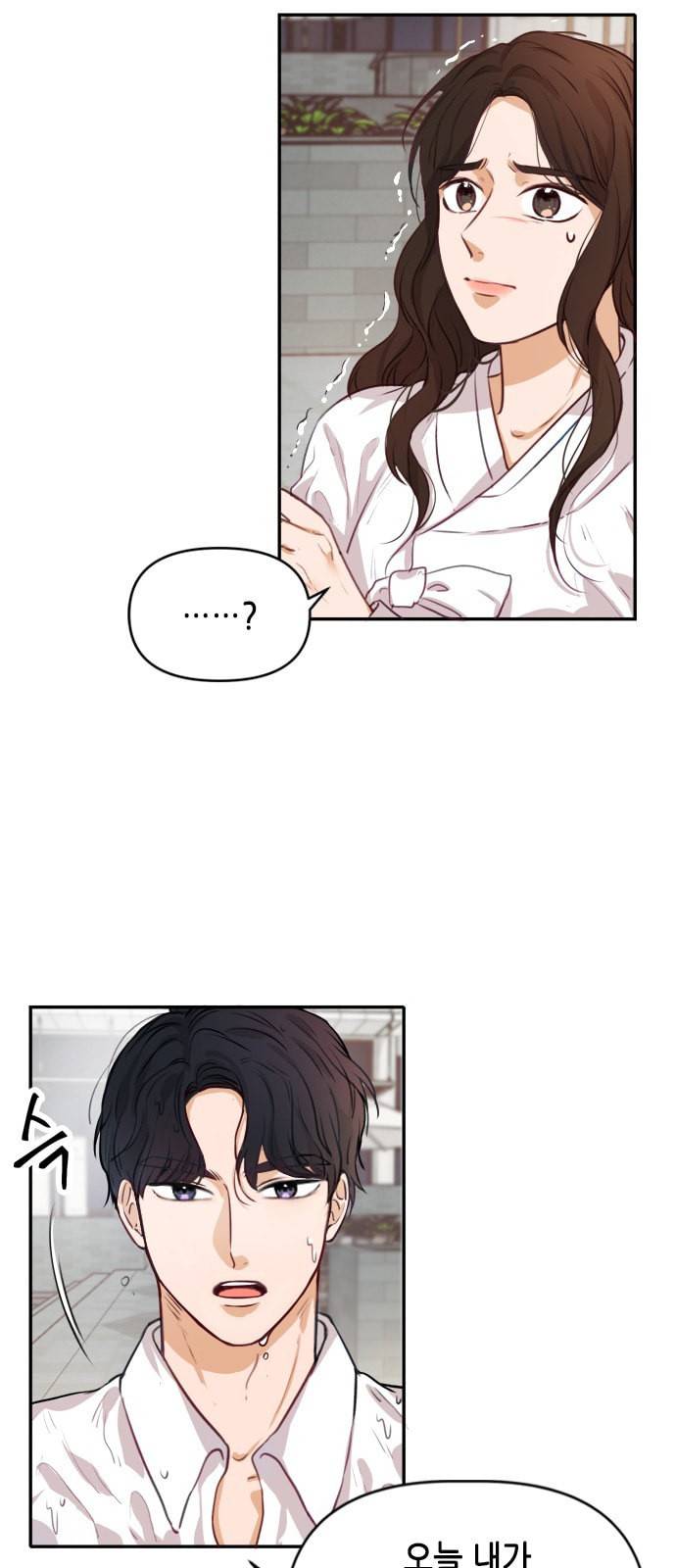 열녀박씨 계약결혼뎐 2화 62