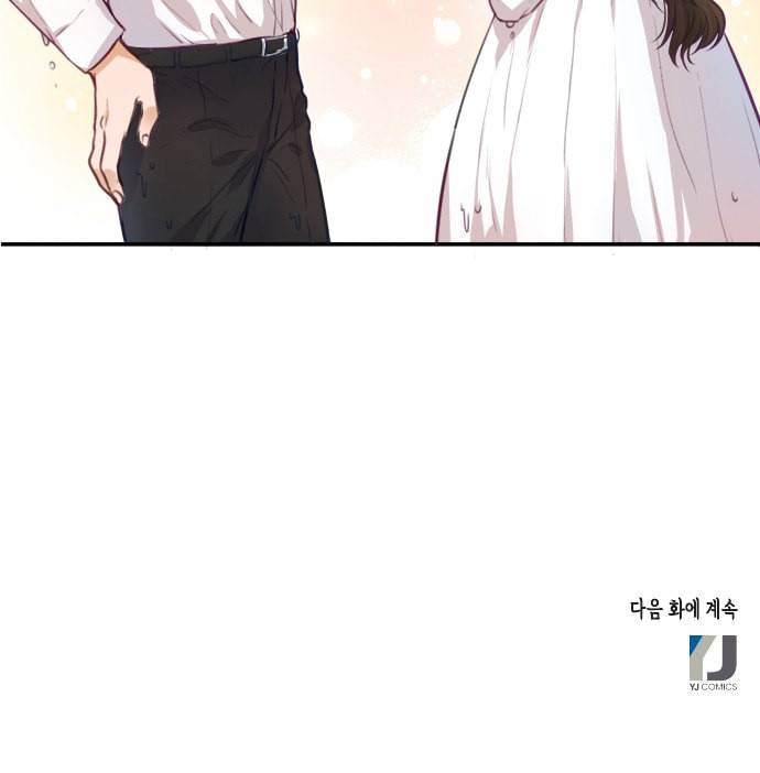 열녀박씨 계약결혼뎐 2화 64