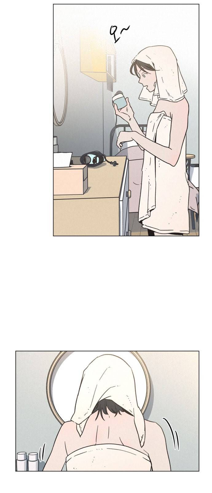 침범 17화 4