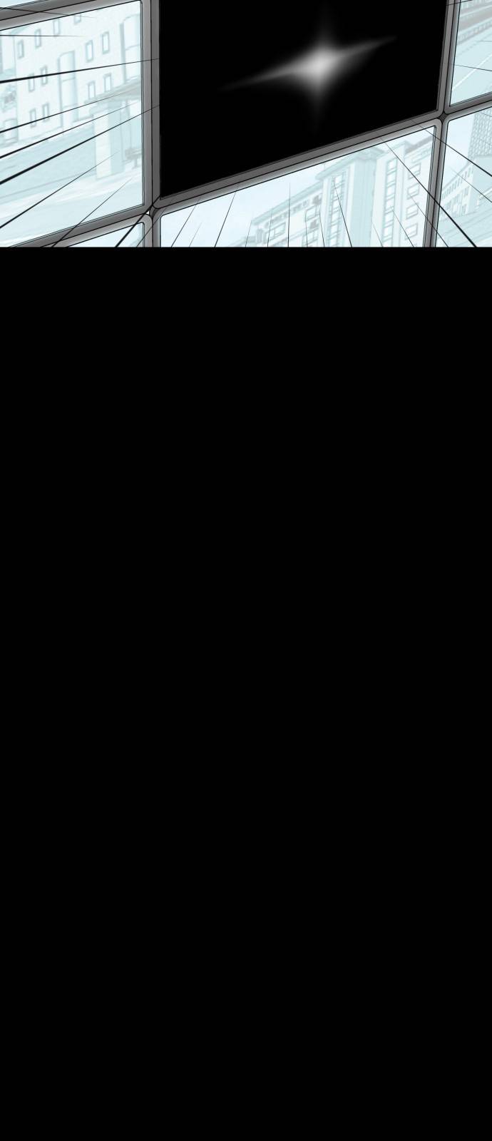 라커 오프너 4화 61