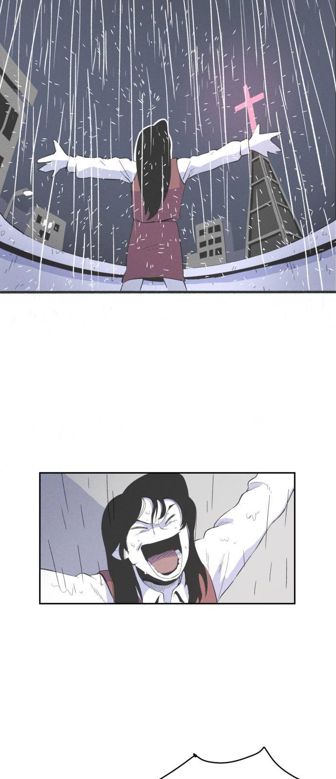 말하는대로 2화 49
