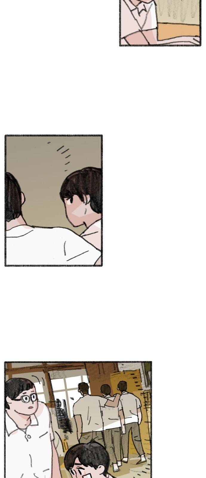 지옥급식 1화 14