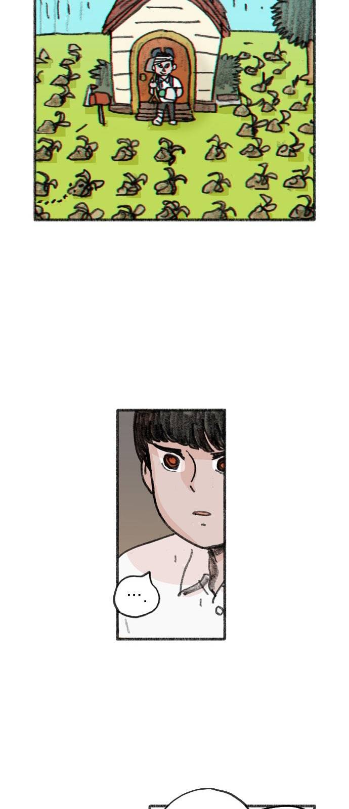 지옥급식 1화 37