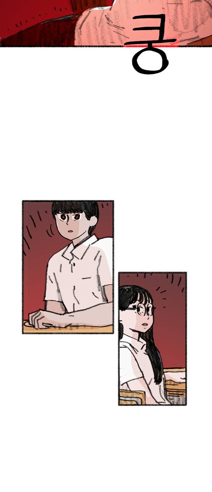 지옥급식 1화 54